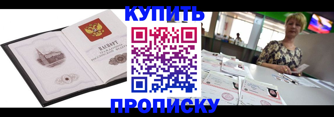 форма 3 в Лысково